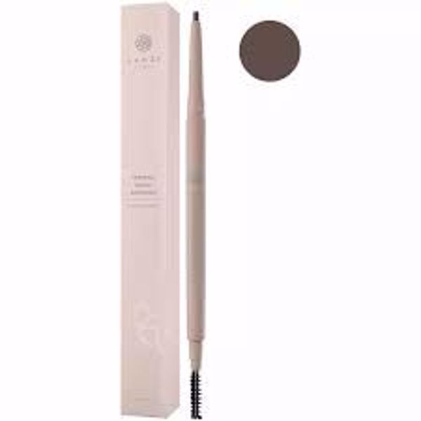 Sanzi Beauty Forming Micro Brow Pen (medium Brown)